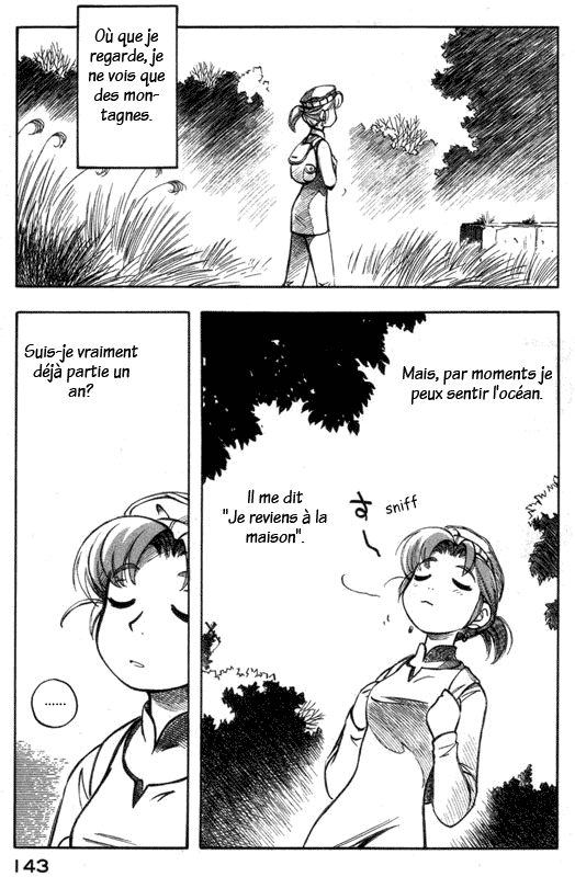 img Yokohama Kaidashi Kikou 3